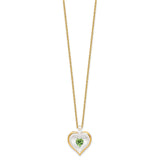 Glass Baron 22K Accent Gilding Gold-trim Glass with Green August Birthstone Crystal Heart 18 inch Gold-tone Necklace