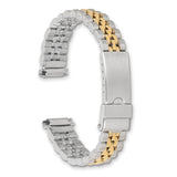 DeBeer 12-15mm Ladies Satin and Polished Two-tone Stainless Steel Jubilee-Style with Deployment Buckle 7 inch Watch Band