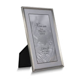 Pewter Brushed and Beaded 8x12 Photo Frame