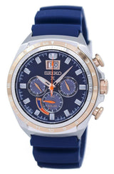 Seiko Prospex Solar Chronograph Special Edition SSC666 SSC666P1 SSC666P Men's Watch