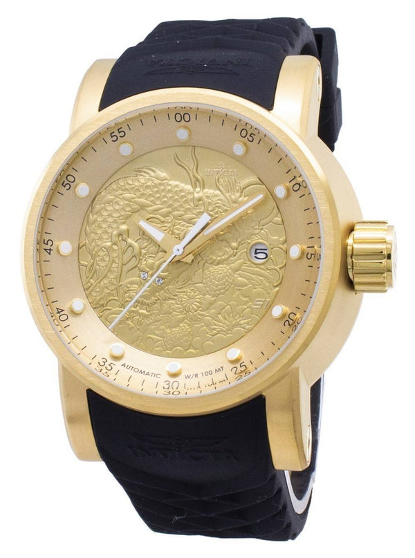 Invicta S1 Rally Automatic 15863 Men's Watch