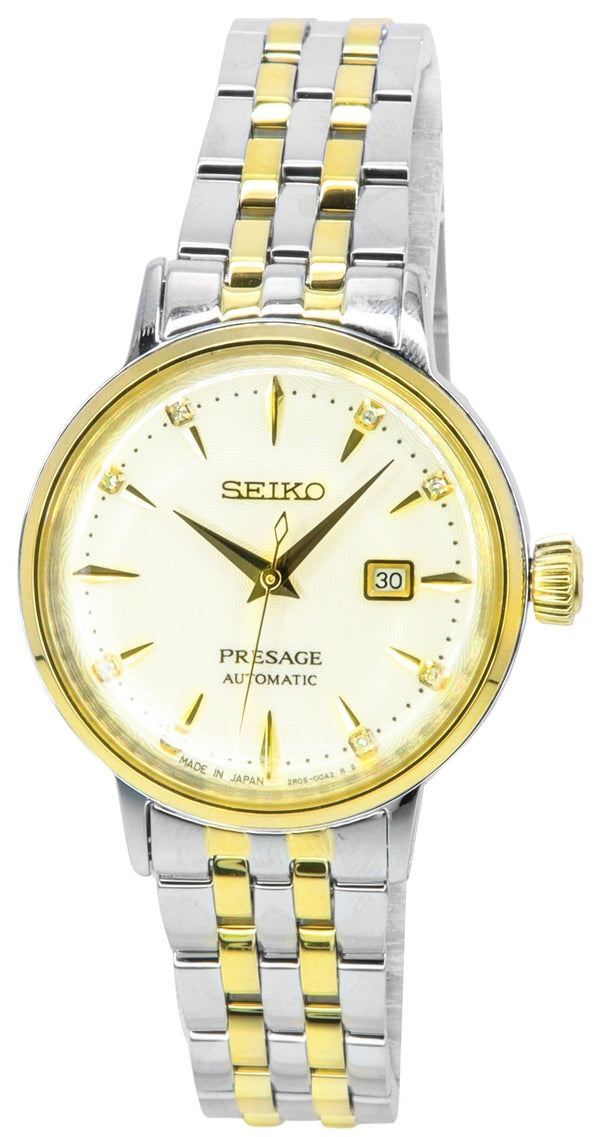 Seiko Presage Cocktail Time White Lady Diamond Accents Gold Dial Automatic SRE010J1 Women's Watch