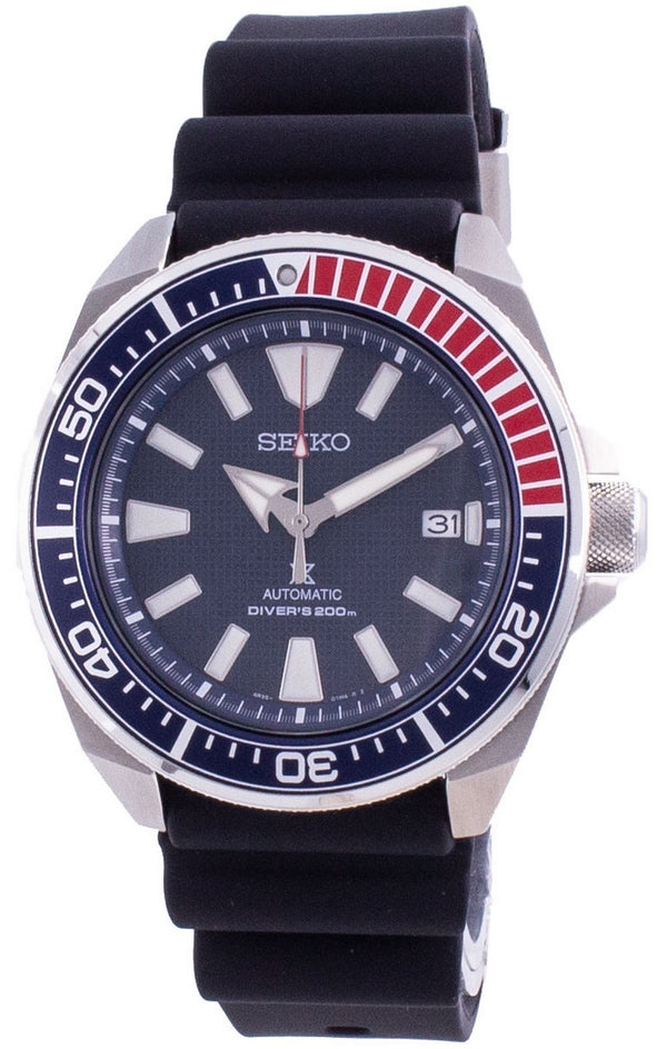 Seiko Prospex Samurai Diver's Automatic SRPB53 SRPB53K1 SRPB53K 200M Men's Watch