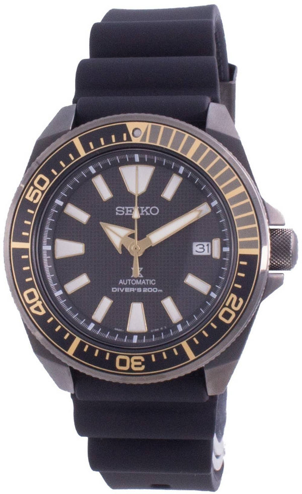 Seiko Prospex Samurai Automatic Diver's SRPB55 SRPB55K1 SRPB55K 200M Men's Watch