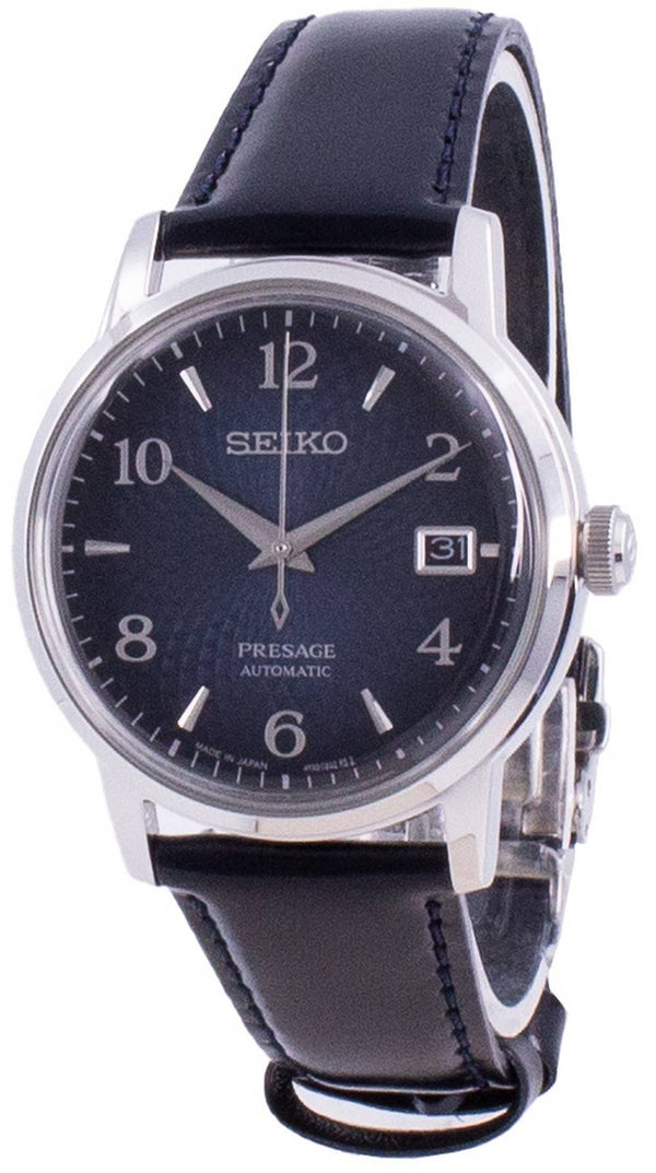 Seiko Presage Cocktail Time Manhattan Automatic SRPE43 SRPE43J1 SRPE43J Men's Watch