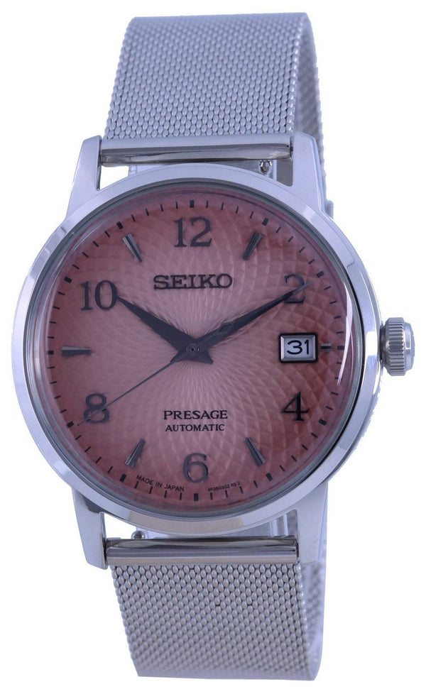 Seiko Presage Cocktail Time Tequila Sunset Limited Edition Automatic SRPE47 SRPE47J1 SRPE47J Men's Watch