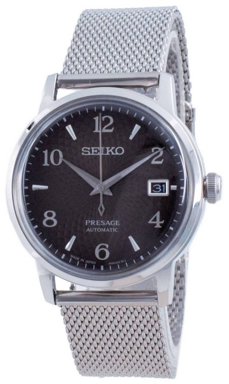 Seiko Presage Cocktail Time Black Russian Automatic SRPF39 SRPF39J1 SRPF39J Men's Watch