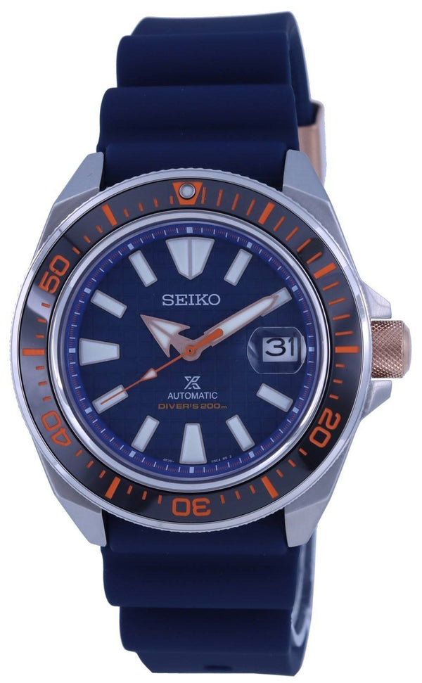 Seiko Prospex King Samurai Save The Ocean Special Edition Automatic Diver's SRPH43 SRPH43K1 SRPH43K 200M Men's Watch