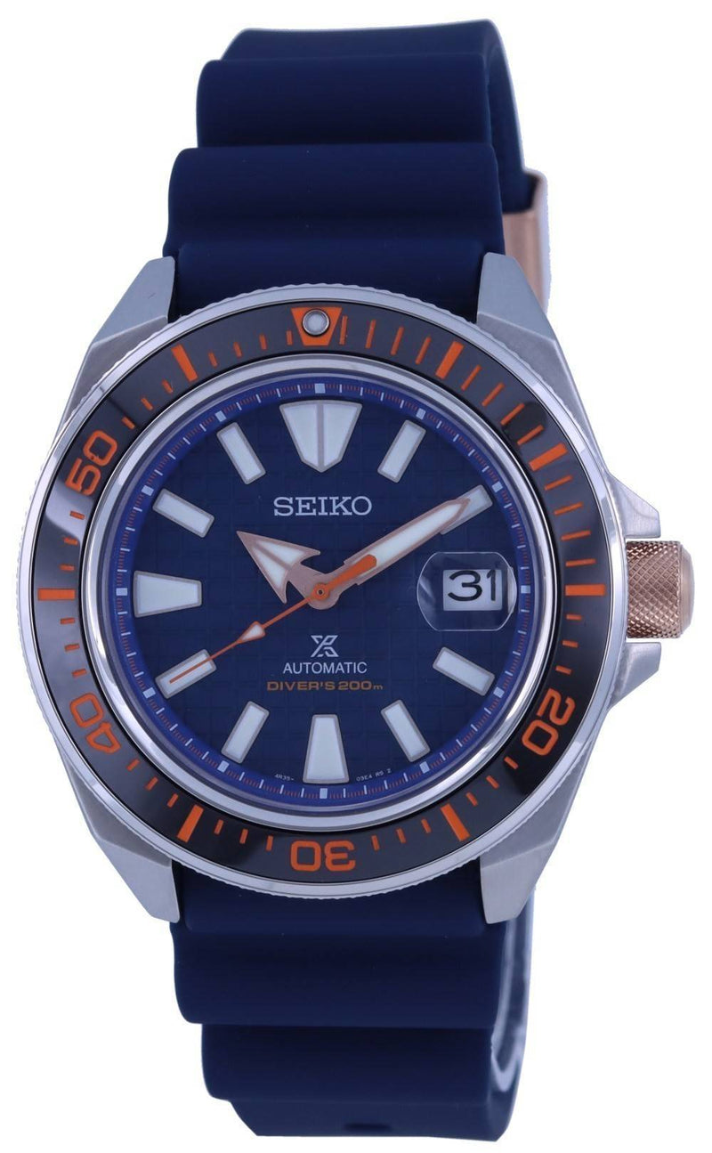 Seiko Prospex King Samurai Save The Ocean Special Edition Automatic Diver's SRPH43 SRPH43K1 SRPH43K 200M Men's Watch