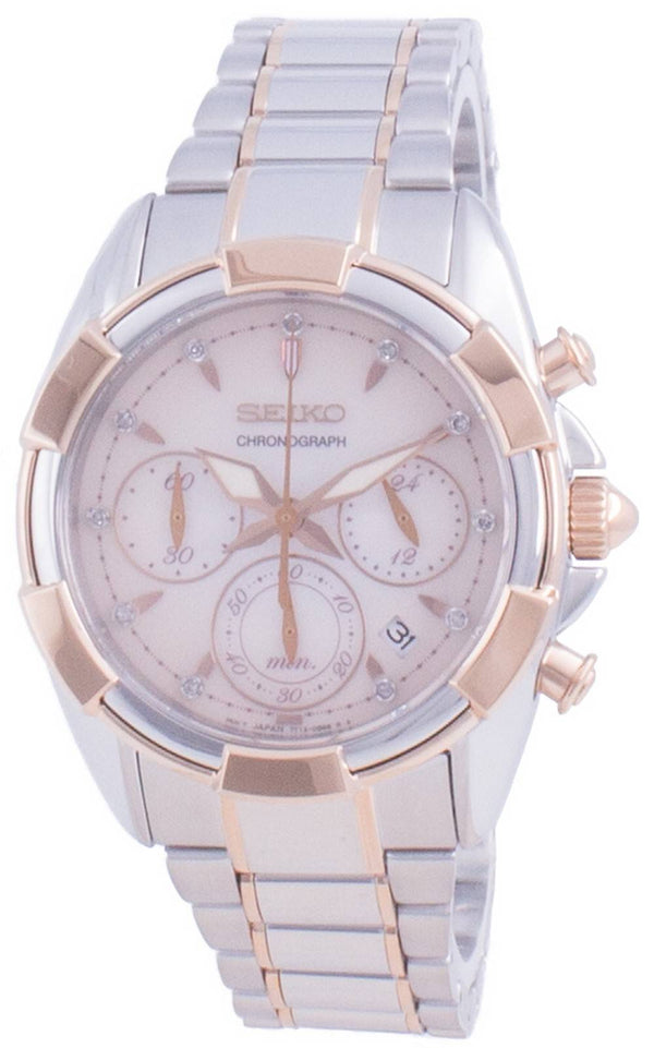 Seiko Discover More Chronograph Diamond Accents Quartz SRWZ02 SRWZ02P1 SRWZ02P 100M Women's Watch