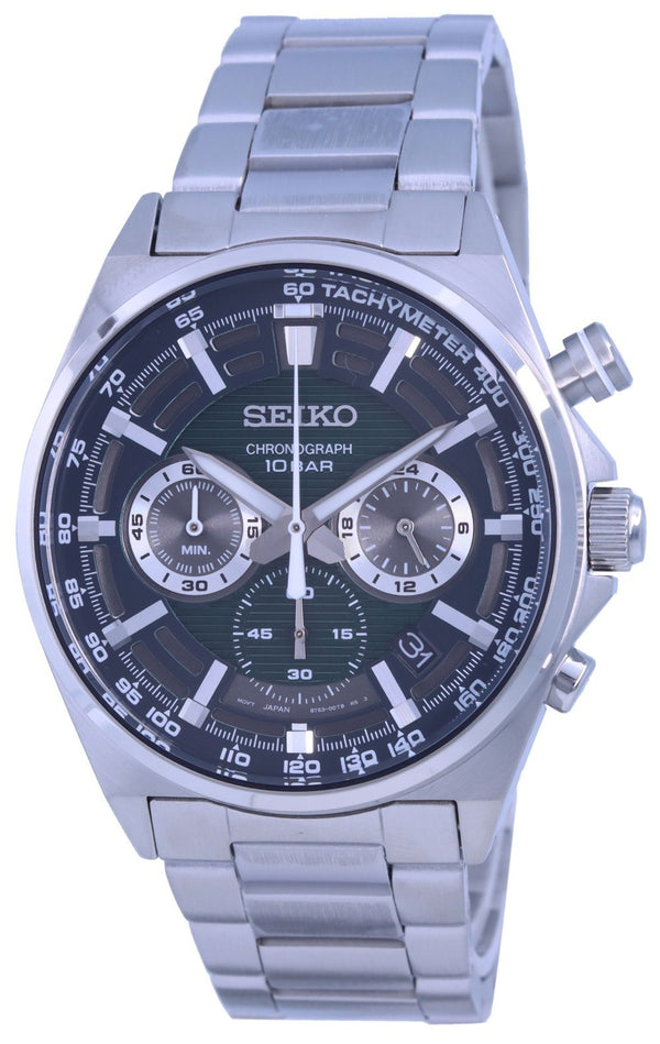 Seiko Discover More Chronograph Quartz SSB405 SSB405P1 SSB405P 100M Men's Watch